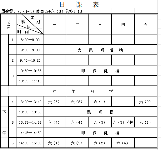 RPV~P_3Y(P61}OMX]Y0MT%B.png