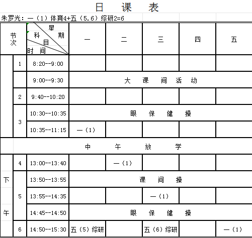 ]RDI[92HOMDR`9B9G1I9QER.png